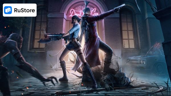 В RuStore появилась мобильная версия Devil May Cry