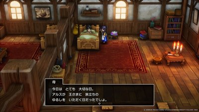 Герои отправляются в путешествие: новые скриншоты Dragon Quest III HD-2D Remake