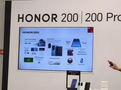 В России стартовал прием предзаказов на новые смартфоны HONOR 200 и HONOR 200 Pro