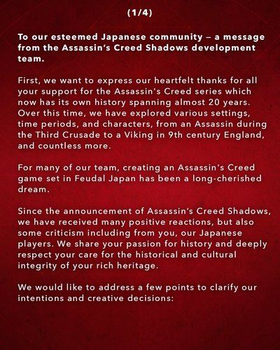 Заявление на красном фоне: Ubisoft извинилась перед японцами за Assassin's Creed Shadows и Ясукэ