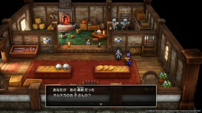 Герои отправляются в путешествие: новые скриншоты Dragon Quest III HD-2D Remake