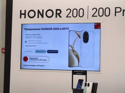 В России стартовал прием предзаказов на новые смартфоны HONOR 200 и HONOR 200 Pro