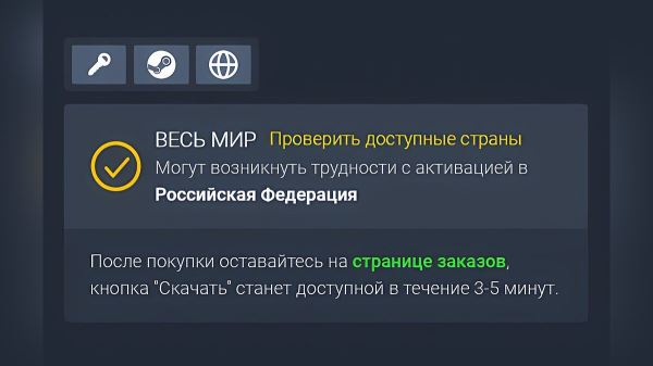 Топовые предложения — всего за $3 для Steam можно забрать годный киберпанк-шутер 2023 года с рейтингом 91%