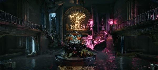 BioShock 2